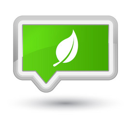 Similar image 20033733