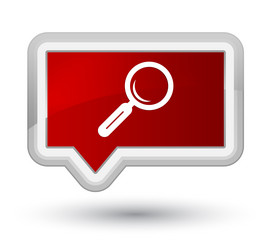 Similar image 20033957