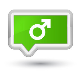 Similar image 20033976