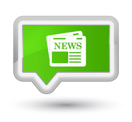 Similar image 20034373