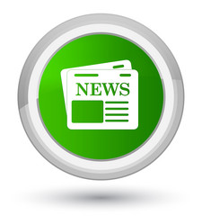 Similar image 20034380