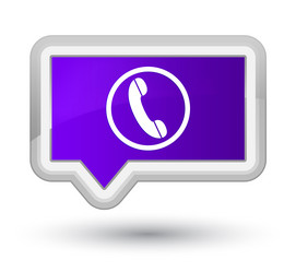 Similar image 20034658