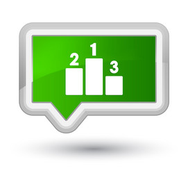 Similar image 20034790