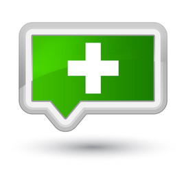 Similar image 20034800