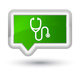 Similar image 20035742