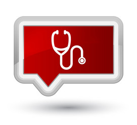 Similar image 20035746