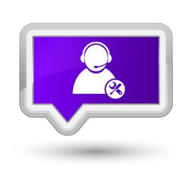 Similar image 20036173