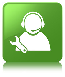 Similar image 20036208