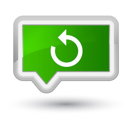 Similar image 20036230