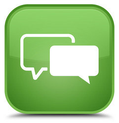 Similar image 20036275