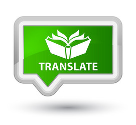 Similar image 20036409