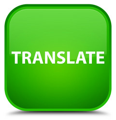 Similar image 20036414