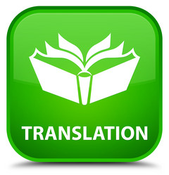 Similar image 20036455