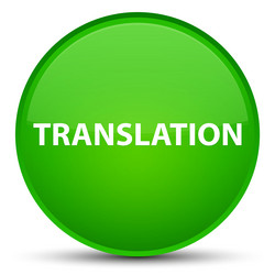 Similar image 20036463