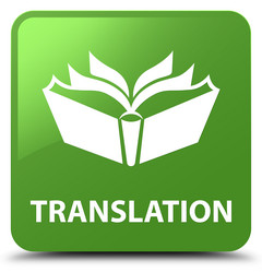 Similar image 20036472