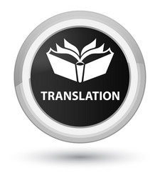 Similar image 20036478