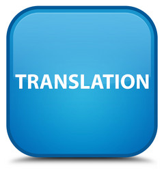 Similar image 20036480