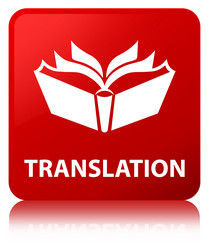 Similar image 20036485