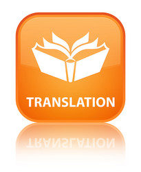 Similar image 20036487