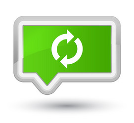 Similar image 20036674