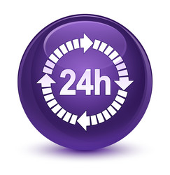 Similar image 20037115