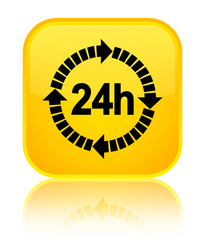 Similar image 20037125