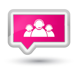 Similar image 20038620