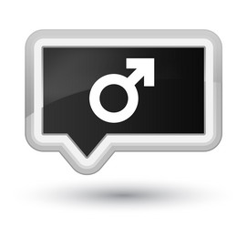 Similar image 20040697