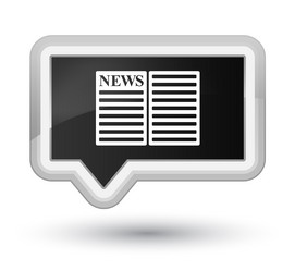 Similar image 20055381