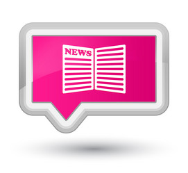 Similar image 20041078