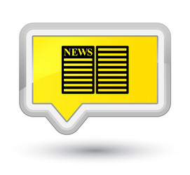 Similar image 20054842