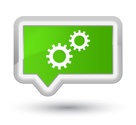 Similar image 20041638