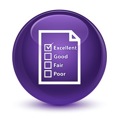 Similar image 20041747