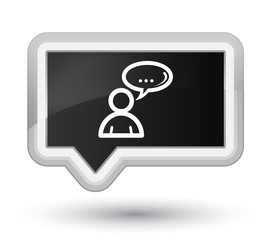 Similar image 20042198