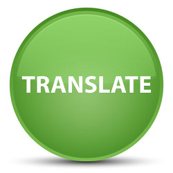 Similar image 20043117