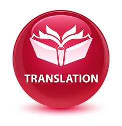 Similar image 20043119