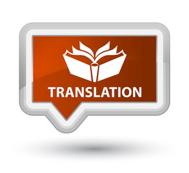 Similar image 20043159