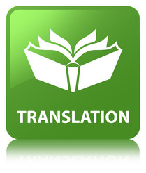 Similar image 20043169