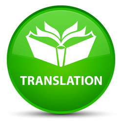 Similar image 20043172