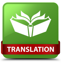 Similar image 20043174