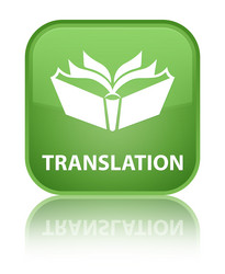 Similar image 20043183