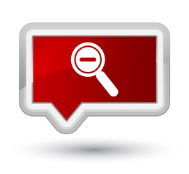 Similar image 20043716