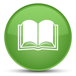 Similar image 20044382