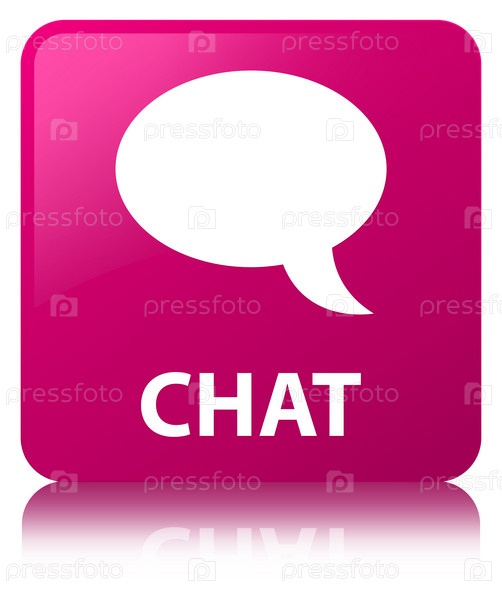 Надпись чат. Беседа надпись. Я в теме чат. Чат логотип. Обложка для беседы.