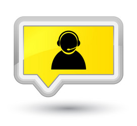 Similar image 20045275