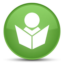 Similar image 20045778