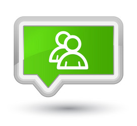 Similar image 19949092