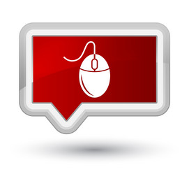 Similar image 20047433