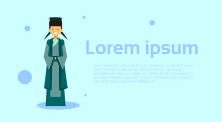 Similar image 19915159