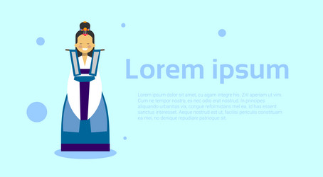 Similar image 19915880